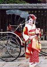 Japan Kyoto Wilma Vernocchi 2004